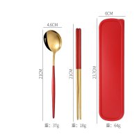 Gold-Red 3-Piece Set (Spoon + Chopsticks + Case)