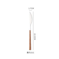 Wood Grain Pattern Knife